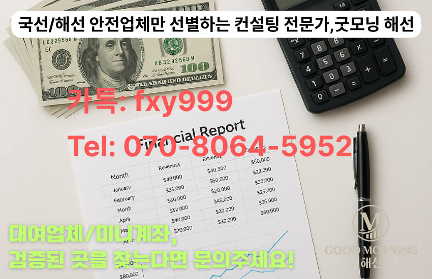 00a2bb2bbb14c17b7e230e9142e5eefc_1750407716_6783.png
