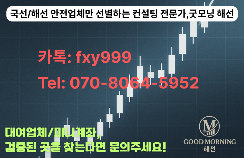 0d5f5f1dc4e2ebb05eaad2f567dfc936_1750301416_6086.png