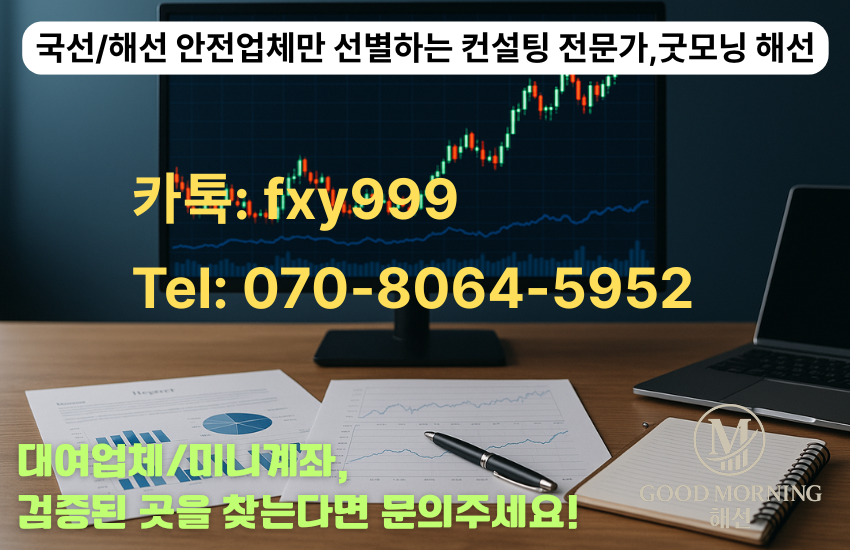 2d1d02ebffe39a569f2fa3ded24dc8fe_1750390828_7274.png