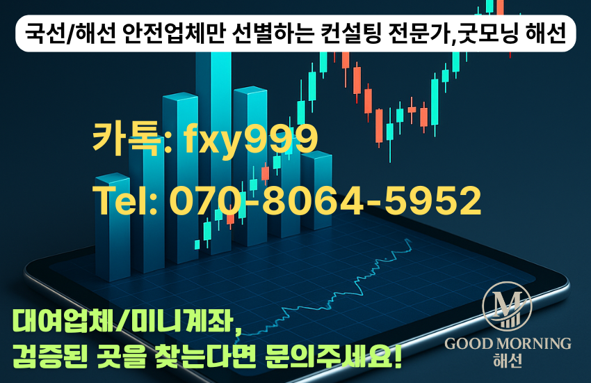 2d1d02ebffe39a569f2fa3ded24dc8fe_1750391565_3631.png