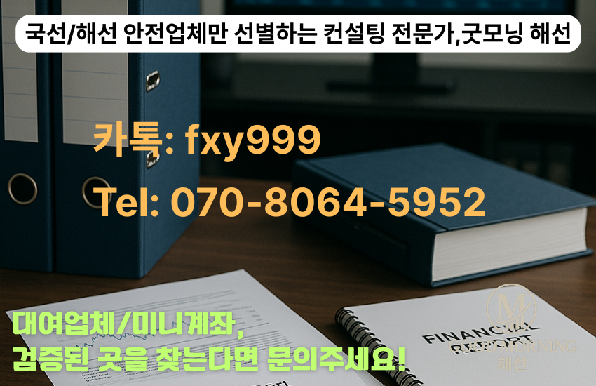 381e84fde5bf343ab9a52e1ea869dd6a_1750522472_2975.png