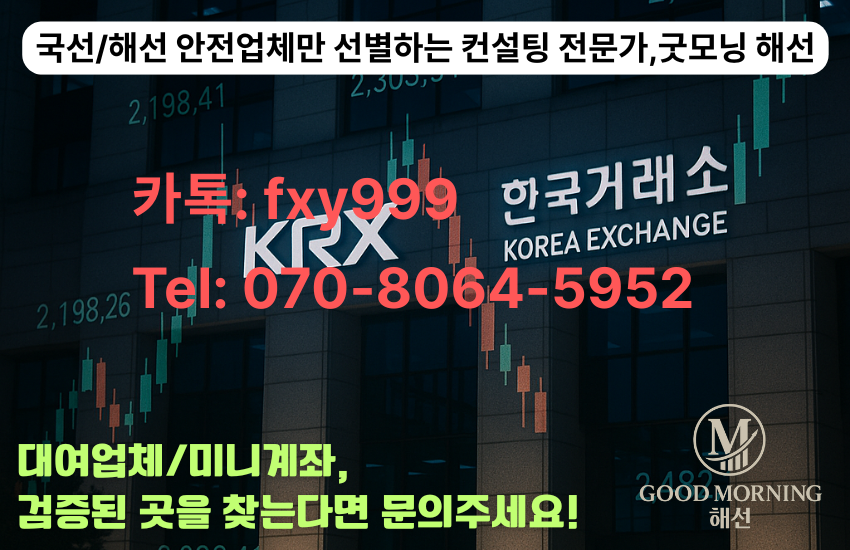 5be48d677839b9c5997663acfd293d26_1750475266_2447.png