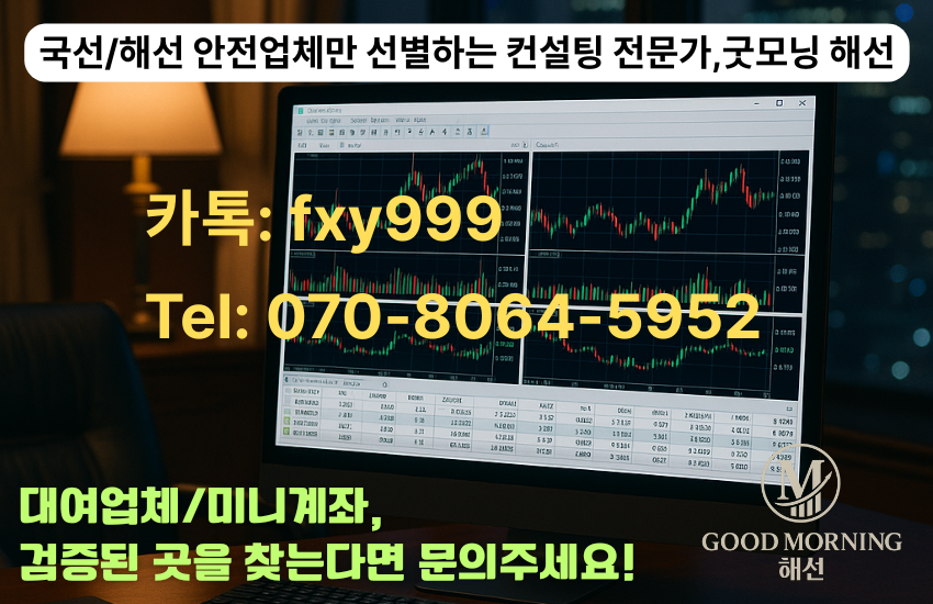 5be48d677839b9c5997663acfd293d26_1750476187_615.png