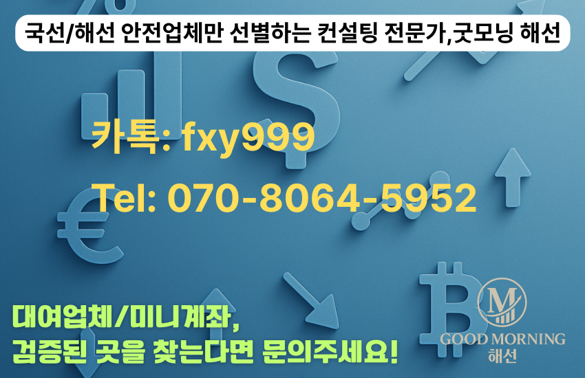 6c3a53c800138d6b4f213aeb98285e77_1751015228_5204.png
