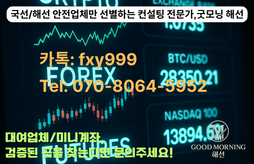 6d46391b118c1db0d1f687d773638ba9_1750492367_2499.png
