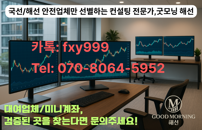 83934f244405d78986136b5e3b4208ff_1750314126_2863.png