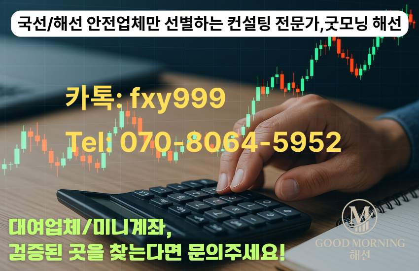 83934f244405d78986136b5e3b4208ff_1750317119_2295.png