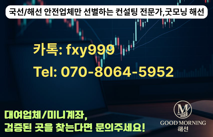 919722e08acec719eb5178c8127eb703_1750650930_726.png