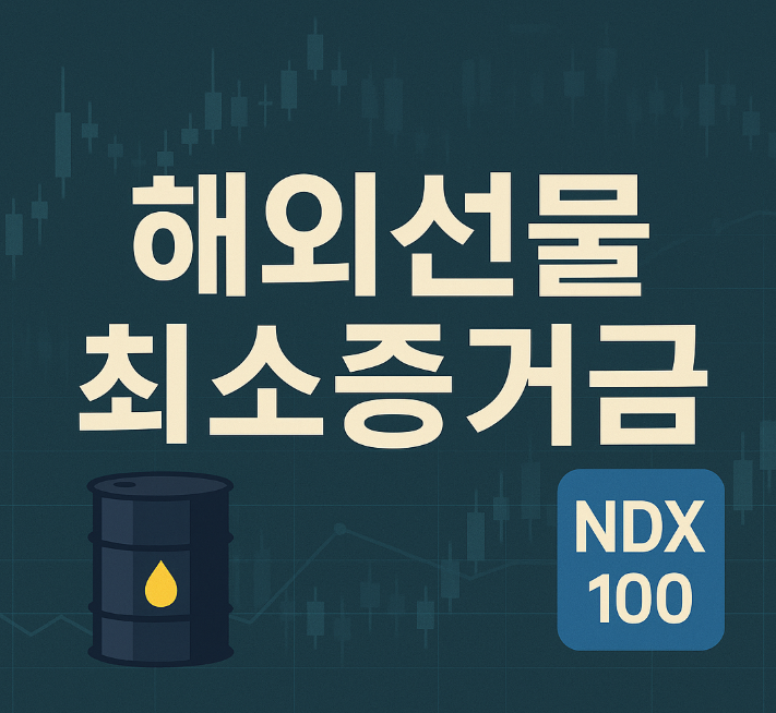998722c9a1f466529d7f84978d666adc_1750835572_0454.png