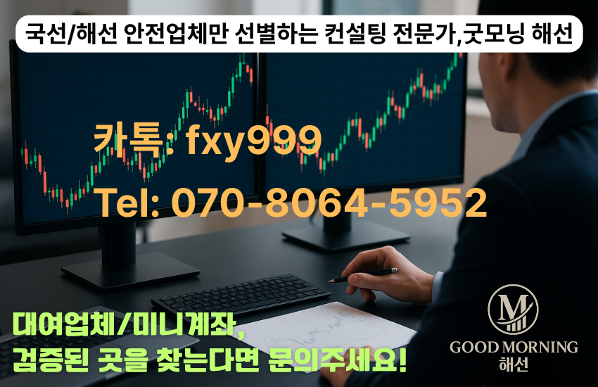 998722c9a1f466529d7f84978d666adc_1750835609_8235.png