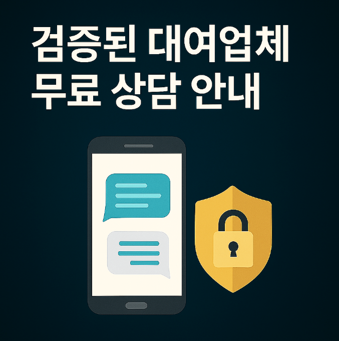 bb71869fed0ffe927ddfe61824c859ce_1750840642_6127.png