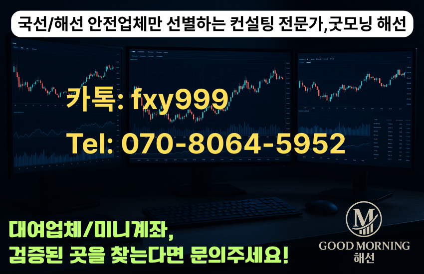 e98d1642fccf6031f6a2aaa33954aec4_1750307909_3378.png