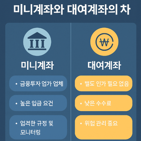 063baf5d924973e711b64b1eba1d95ca_1751014637_5786.png