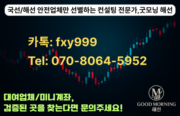 1d9871fd4868ec9c928f42b8f2efd103_1749796569_2848.png
