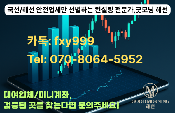 2d1d02ebffe39a569f2fa3ded24dc8fe_1750391565_3631.png