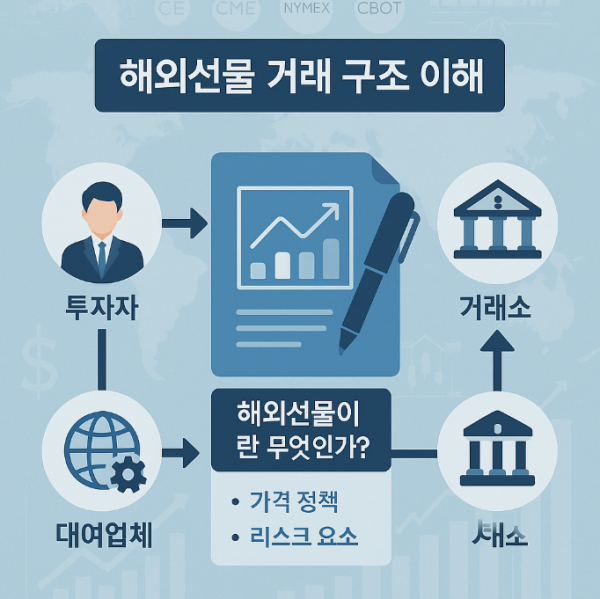 2dc9b6c797a127fb08ca8abac76c7d5c_1750920698_9173.png