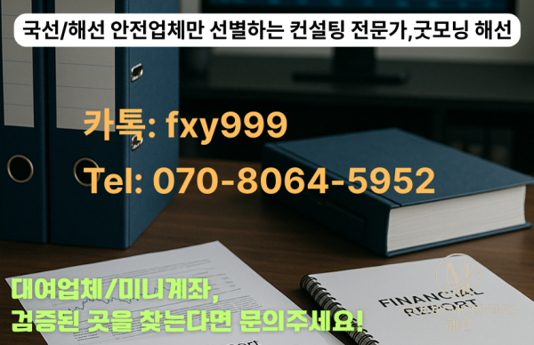 381e84fde5bf343ab9a52e1ea869dd6a_1750522472_2975.png