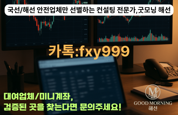 5a751dd55557dfb4918401adb384b729_1750136552_2024.png