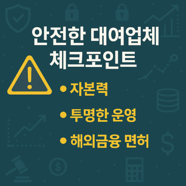 7cc7da627598eb6e27642507bc29f29d_1750235131_2162.png