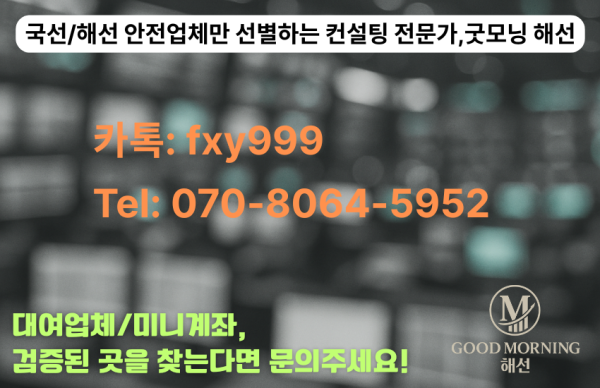 7cc7da627598eb6e27642507bc29f29d_1750236114_0187.png