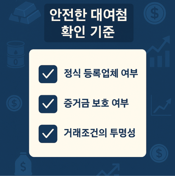 81e838620aefeb1e58cb68ecd9d1e642_1750912919_7295.png