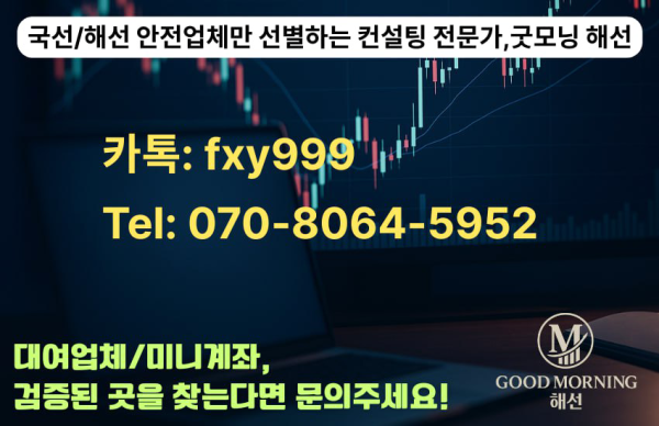919722e08acec719eb5178c8127eb703_1750650930_726.png
