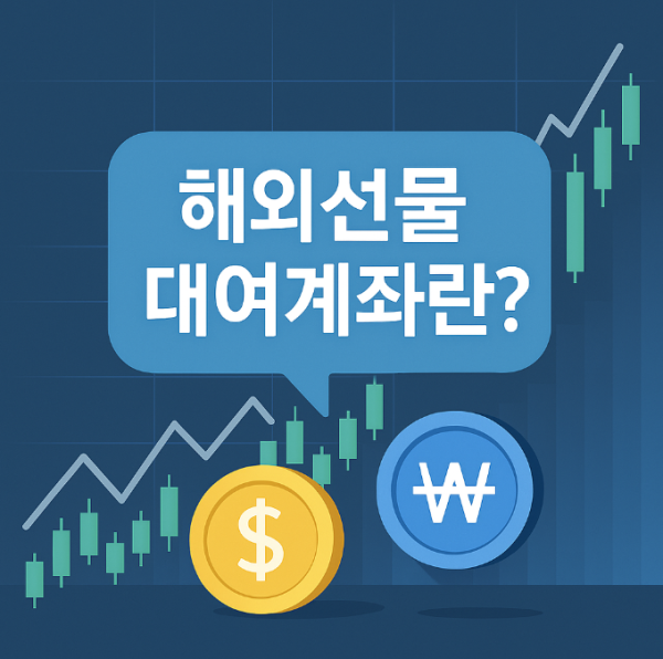 cf13bbdbf82cace0863d3c9abbe55715_1750144147_9403.png