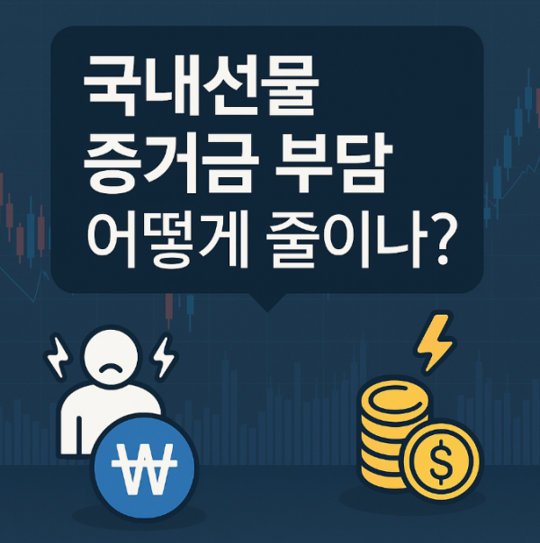 cf13bbdbf82cace0863d3c9abbe55715_1750148592_2056.png