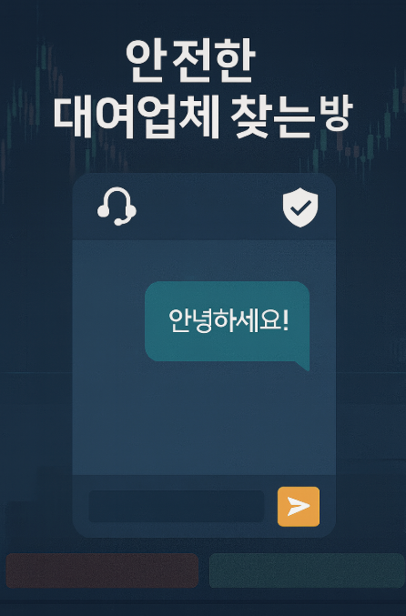 535a5ec3a0c0c310c541ff460094d6fd_1751354689_9769.png
