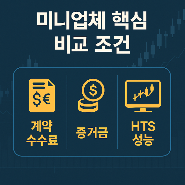 7f9474afebc27e0373e27fd83f374c90_1752990532_5188.png