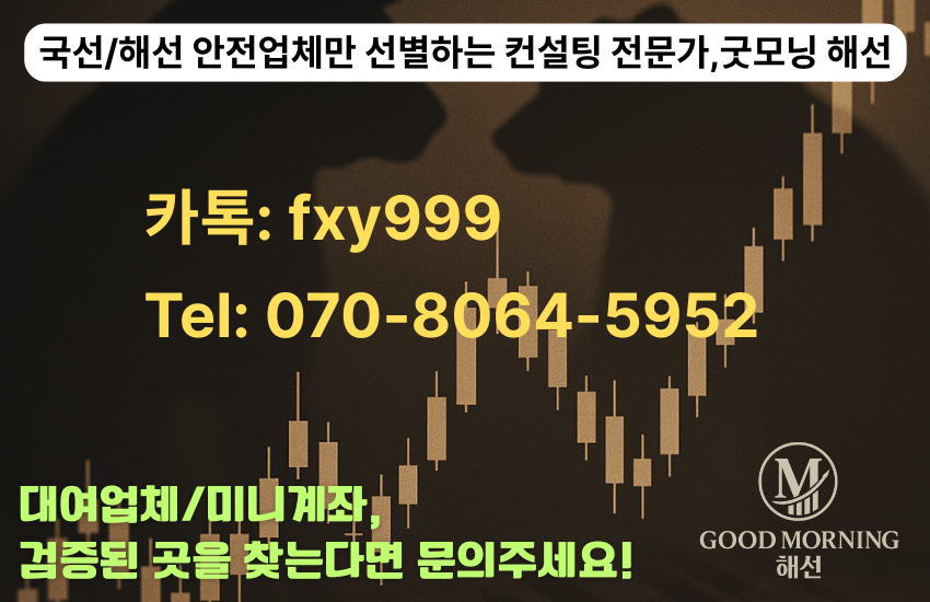 87e5a084c35ee9790d619e282da0b8fd_1752124215_6088.png