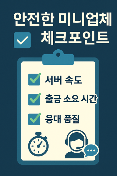 962117a47015d41ef410114f6a3085b8_1753169425_2405.png 962117a47015d41ef410114f6a3085b8_1753169425_2405.png