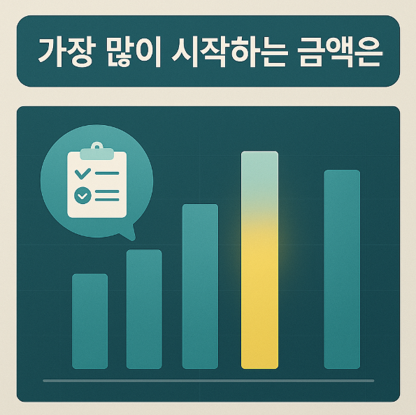 d090f89b6f87e3d1491ed0d2a9ba66a0_1753031018_4623.png