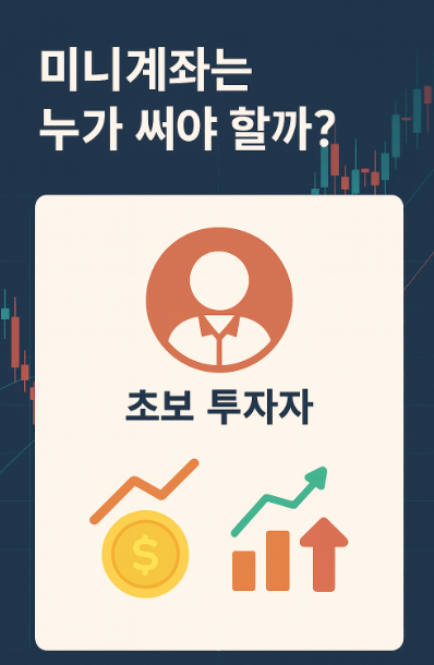 d50f2c59d430f028c9ae87d6b4fc64ee_1753692254_5835.png