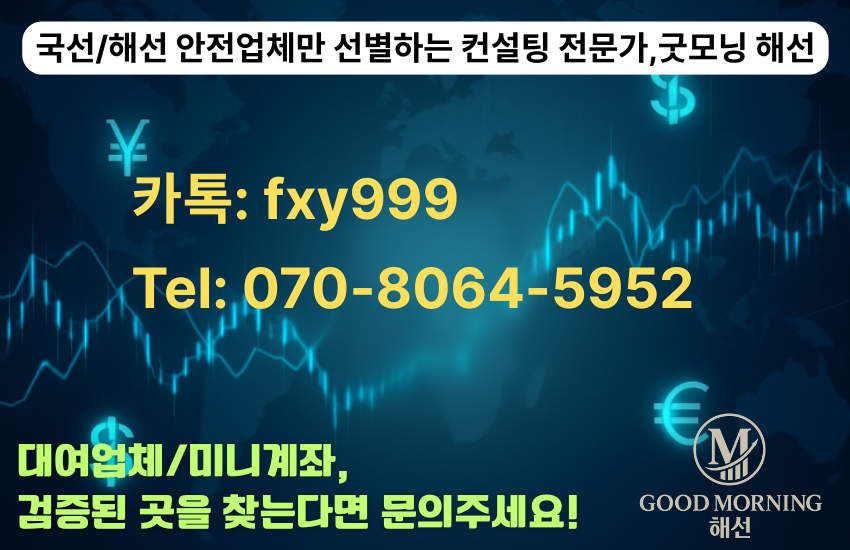 fc977927b8c474487625cab649713025_1751700988_7549.png