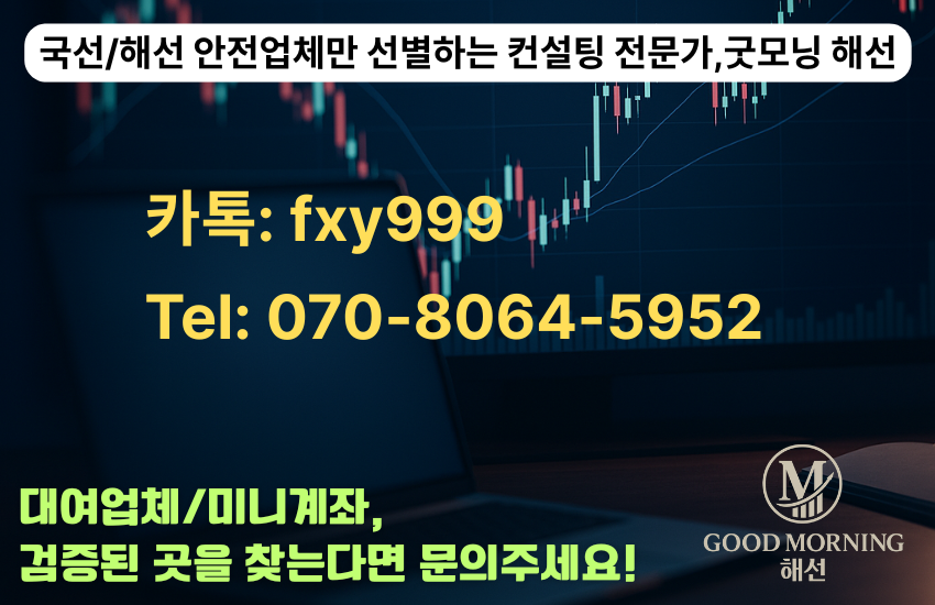 fc977927b8c474487625cab649713025_1751701012_0559.png