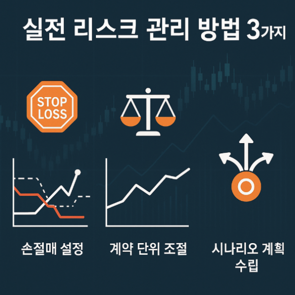 681621c9bb39ee9557c0105a5e93d0d4_1753510757_3143.png
