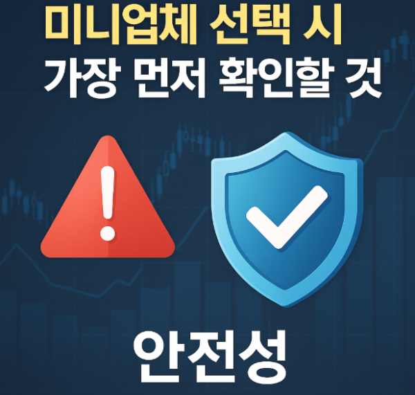 681621c9bb39ee9557c0105a5e93d0d4_1753512003_1489.png
