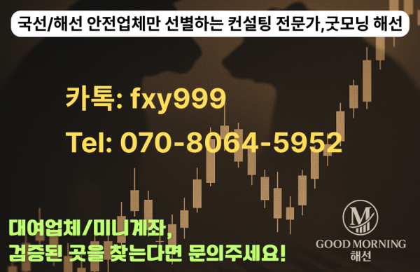 87e5a084c35ee9790d619e282da0b8fd_1752124215_6088.png