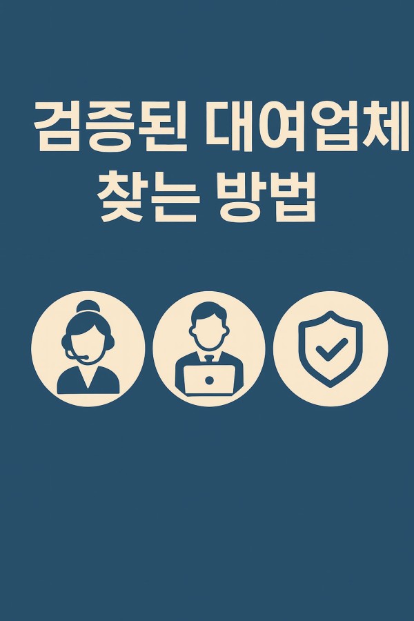 a6653cb43bf53b8cc597dc006e46565b_1753925878_7427.jpg