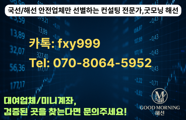 d70adc1dfe04c68dded21c0fcfe65b46_1751783312_8448.png