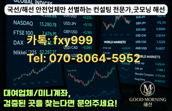 fef73b5686280a98666d5c9b90bf5c37_1752747139_0761.png
