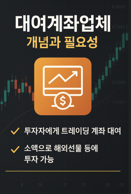 b777e6e59c83a5d4c4cf790fcd8cc298_1755663488_1864.png