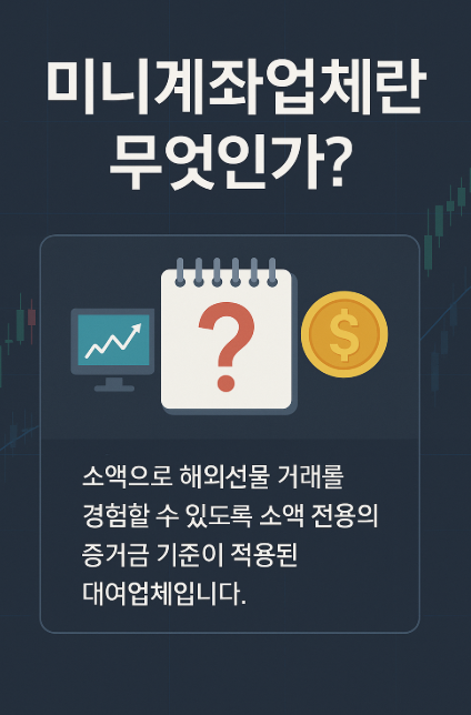 b777e6e59c83a5d4c4cf790fcd8cc298_1755664389_4851.png