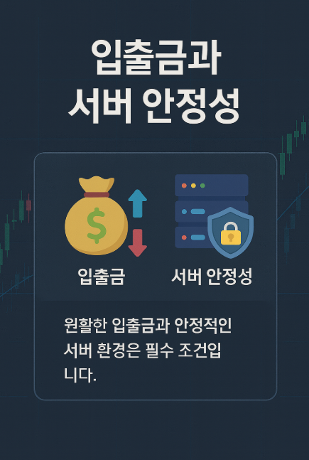 b777e6e59c83a5d4c4cf790fcd8cc298_1755664413_8901.png