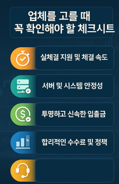 cfee67dbd86f52d0146dde0962c6725e_1754107550_1564.png cfee67dbd86f52d0146dde0962c6725e_1754107550_1564.png