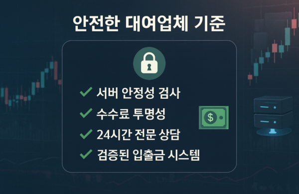 0ad9b3484c540f5c0f6932ecee52cd17_1755315165_3365.png