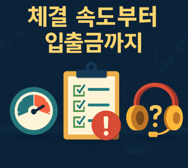 1a0b8bbeaab22814531b8de3244f322b_1754016795_1138.png