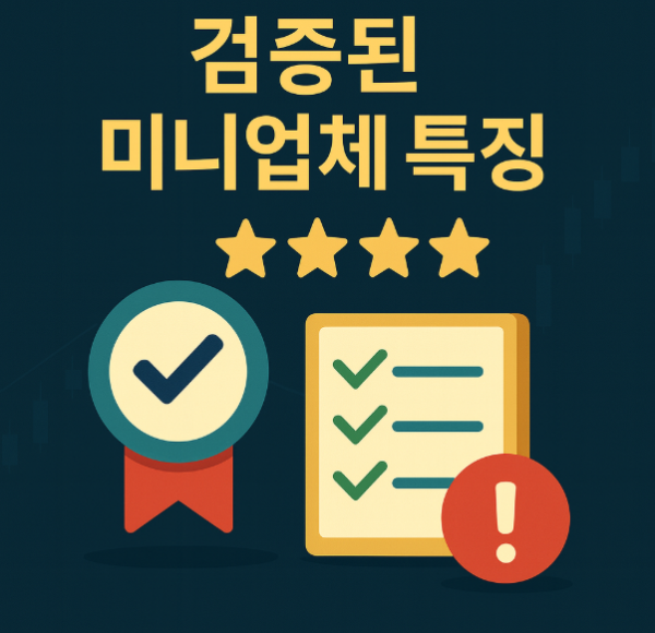 1a0b8bbeaab22814531b8de3244f322b_1754016805_5949.png