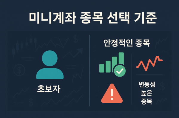 4f21c8df0d24c92b0fbf3a9a99b3c0b8_1756439013_0929.png